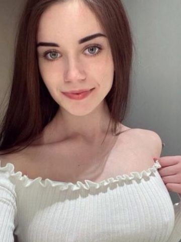 Эмиля